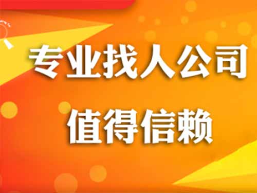 黄石港侦探需要多少时间来解决一起离婚调查